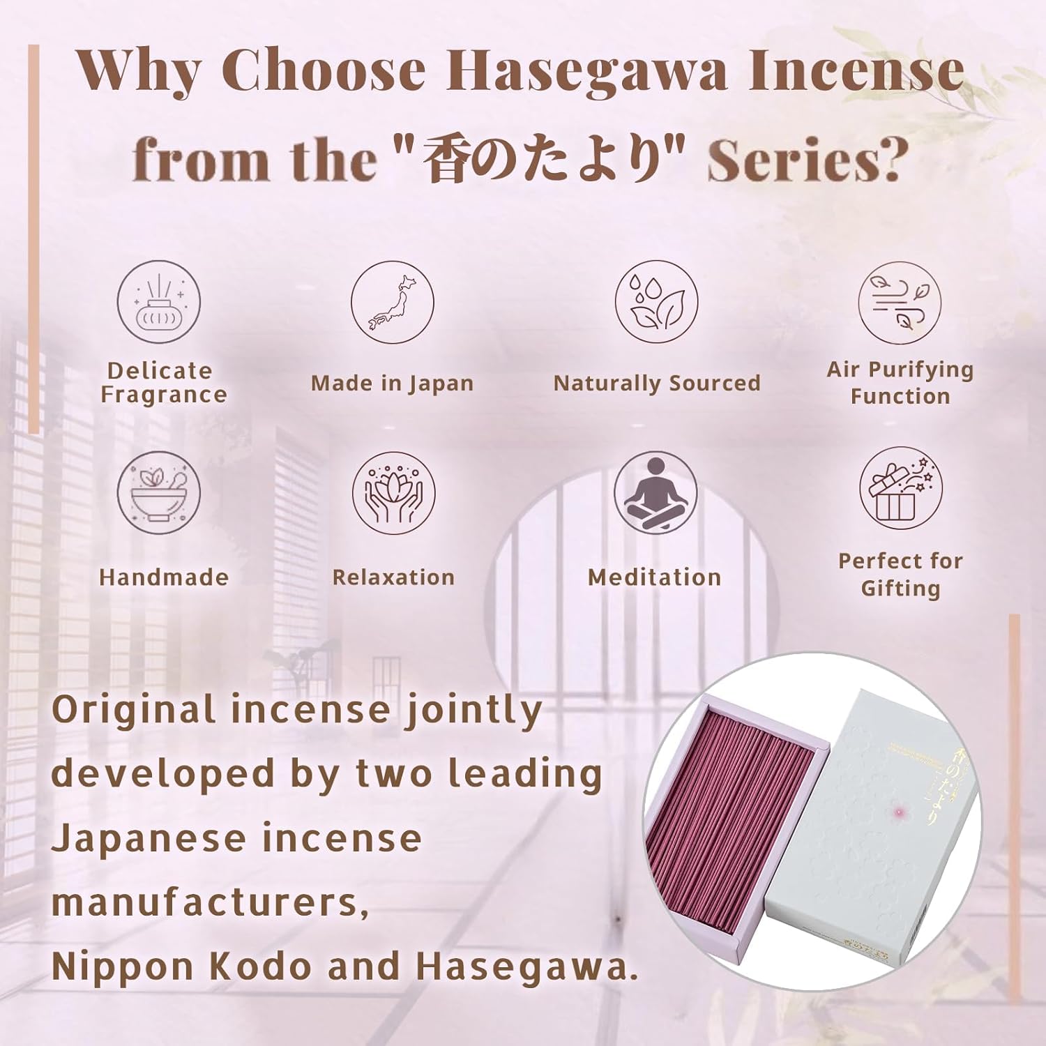 Hasegawa Sakura Incense Sticks 15-Minute Burn