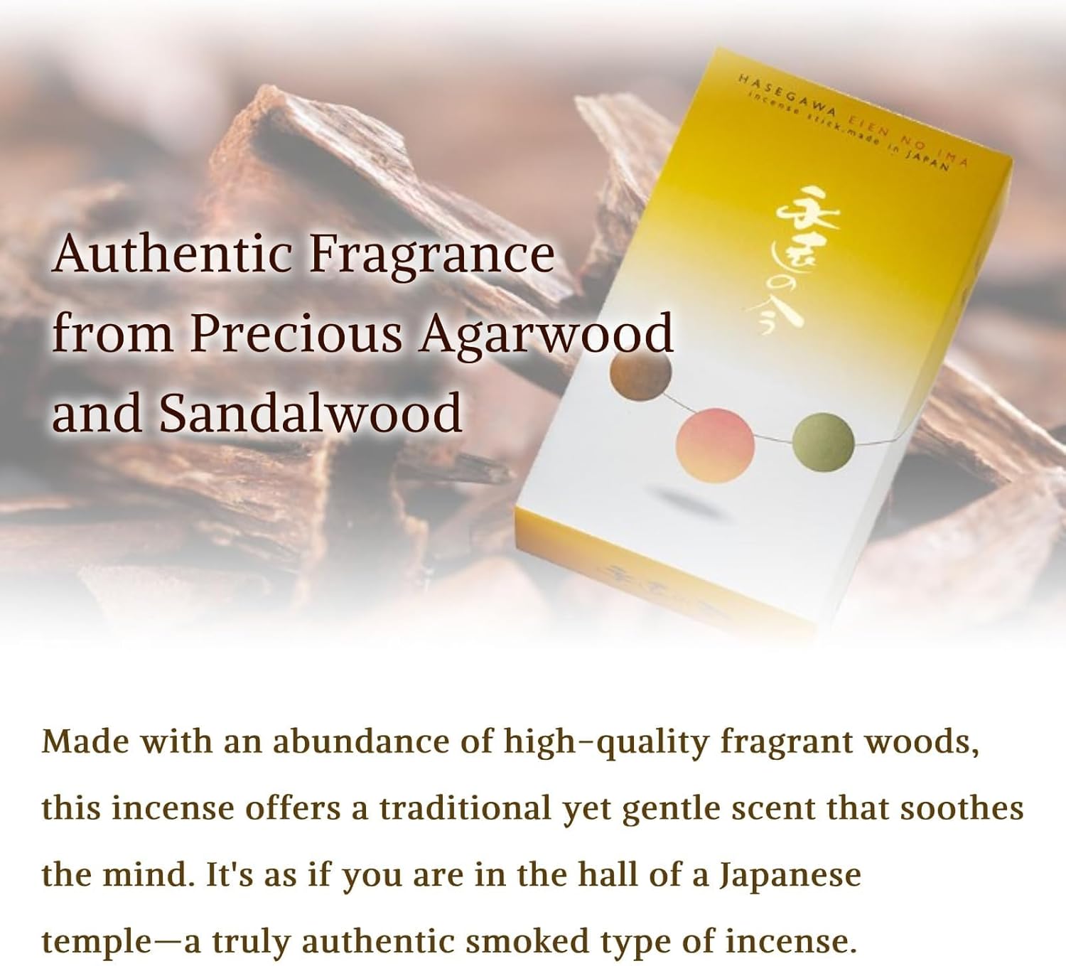 Hasegawa Original Japanese Low Smoke Incense Variety Pack