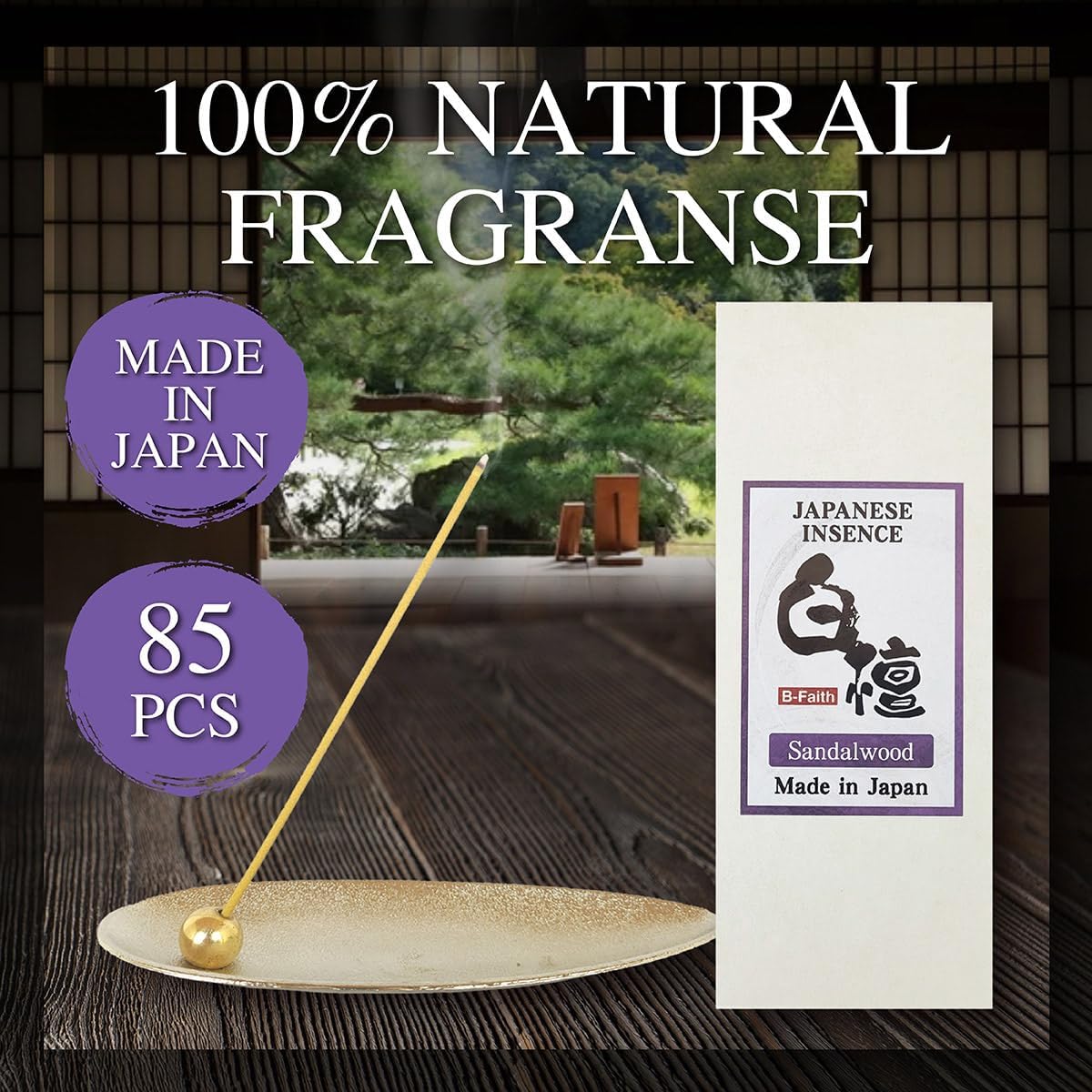 B-Faith Natural Sandalwood Incense Sticks 85 Sticks
