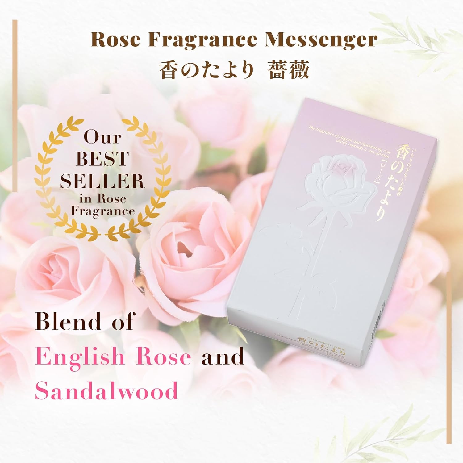 Hasegawa Rose Scent Incense Stick 25-Minute Burn 160g