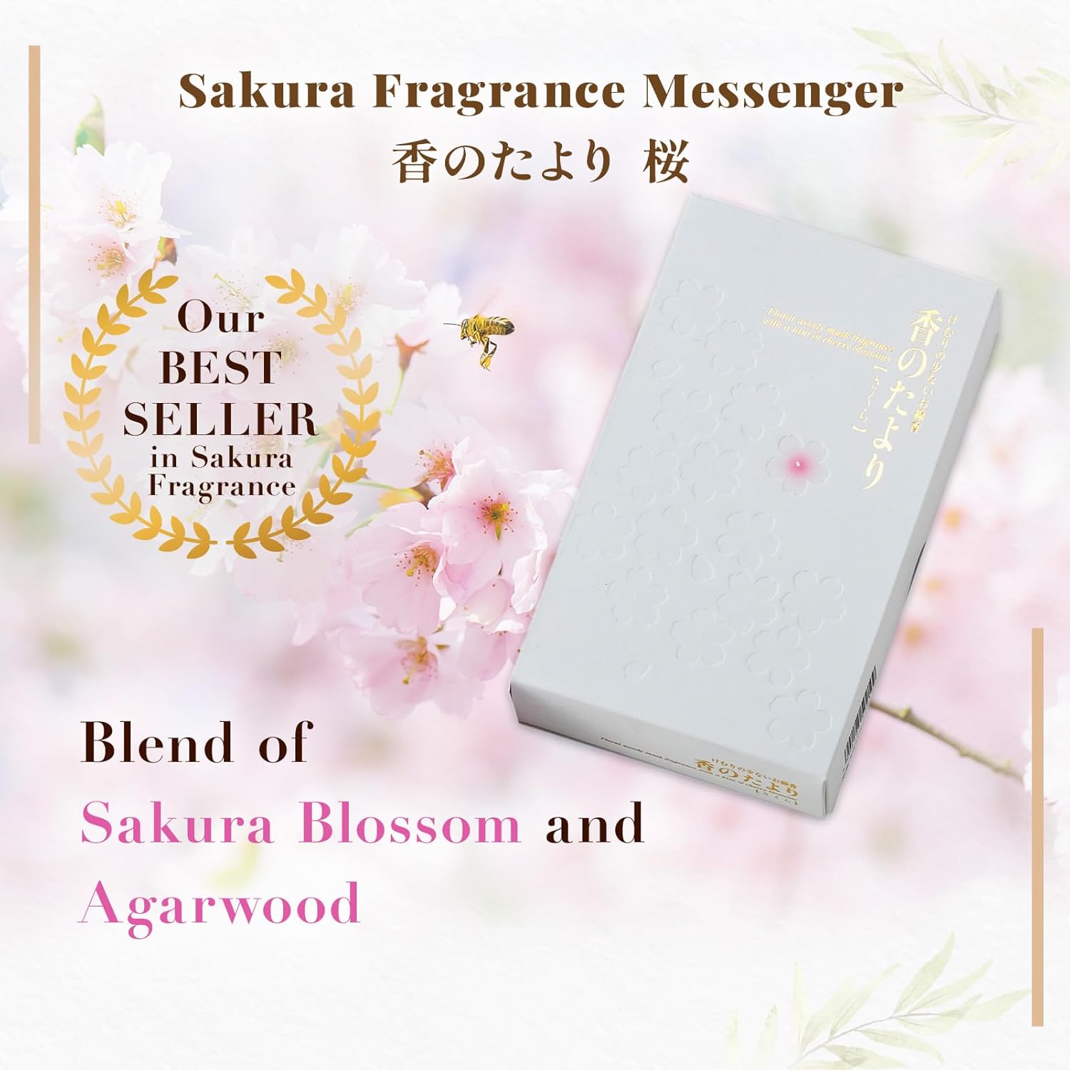 Hasegawa Sakura Incense Sticks 15-Minute Burn