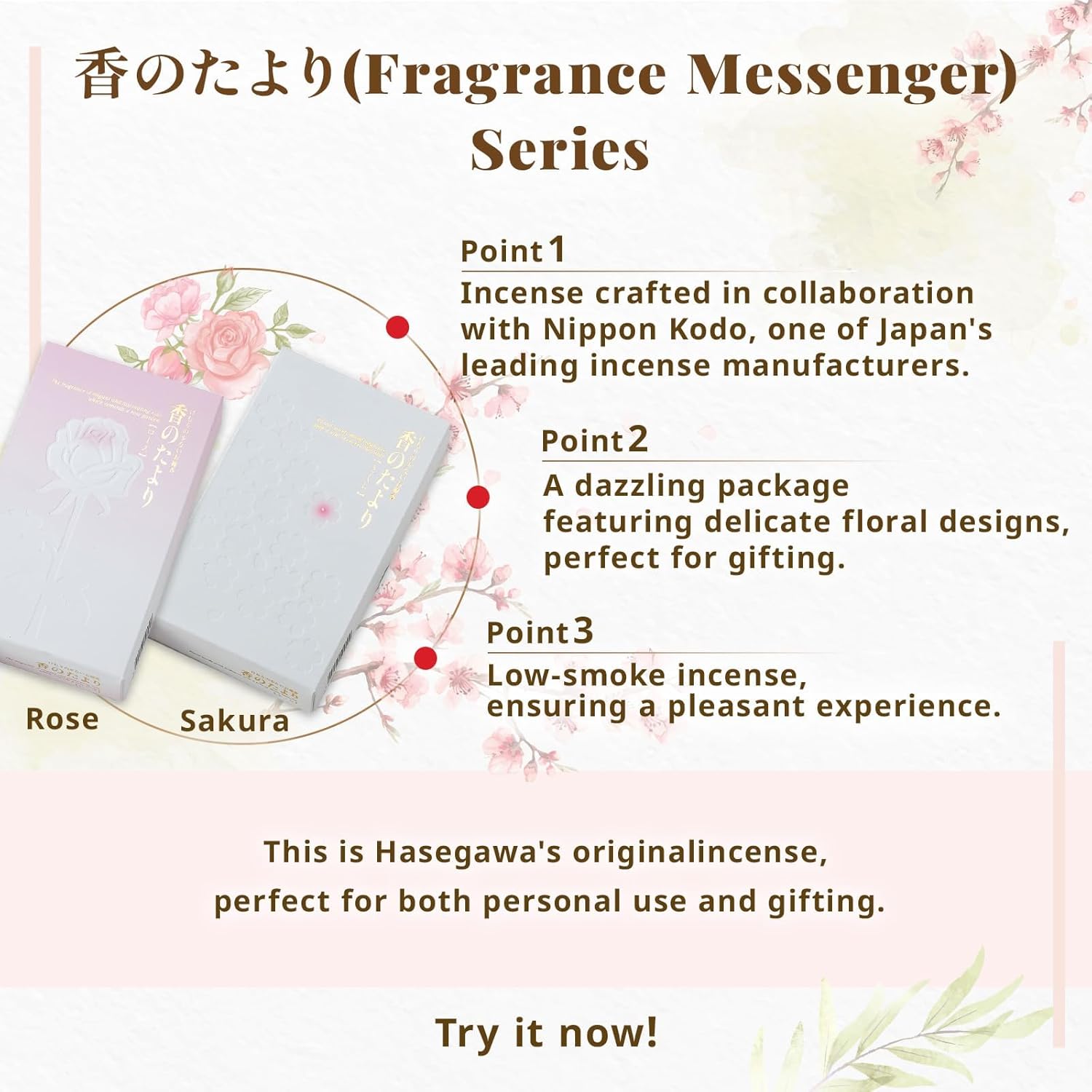 Hasegawa Rose Scent Incense Stick 25-Minute Burn 160g
