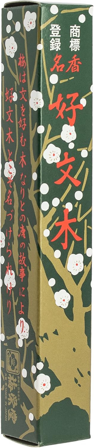 Baieido Japanese Incense Kobunboku Long Sticks