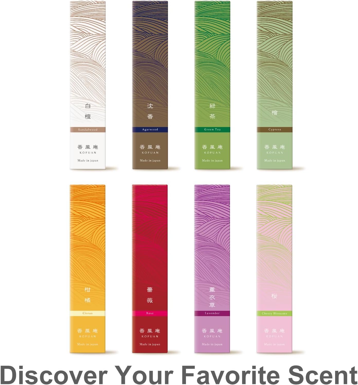 Kofuan Japanese Incense Sticks Sandalwood 40 Sticks Meditation Relaxation Stress Relief