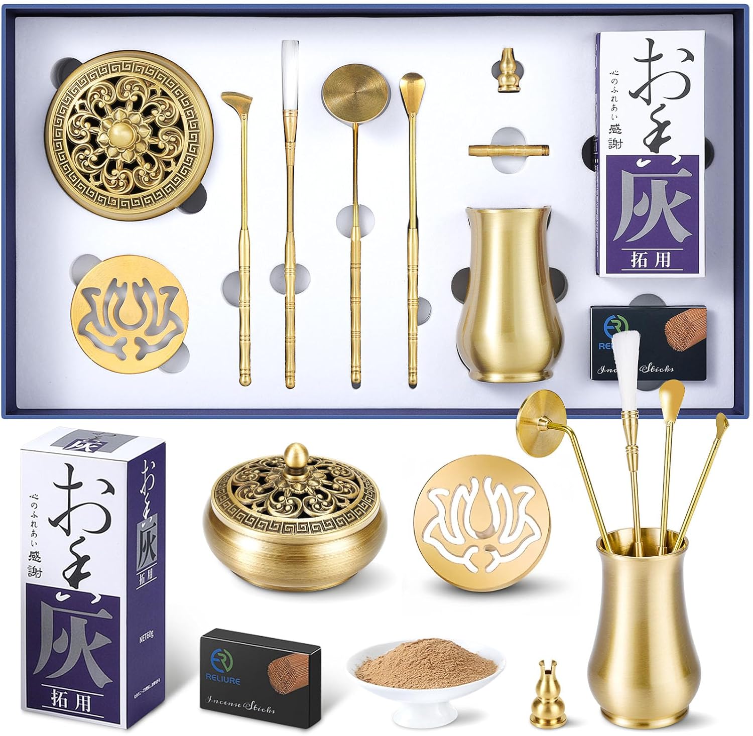 RE RELIURE Chinese Incense Burner Kit with Powder and Charcoal
