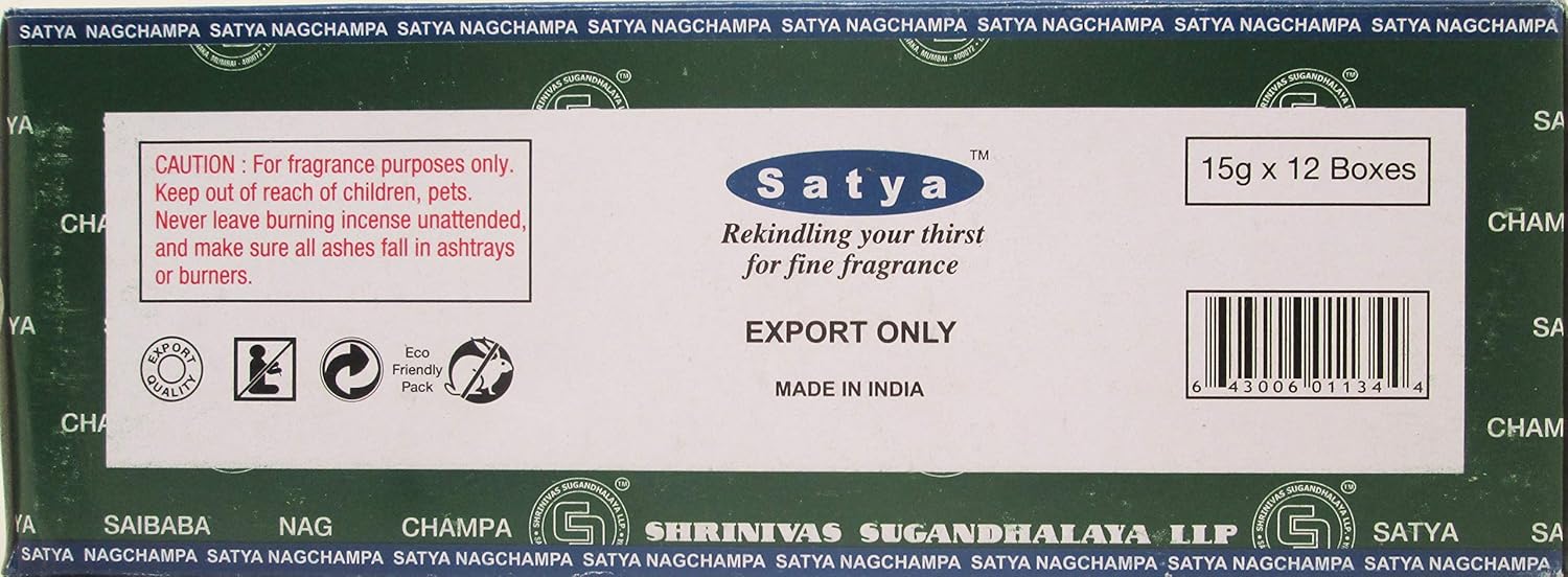 Patchouli Forest Incense 100 Gram Box