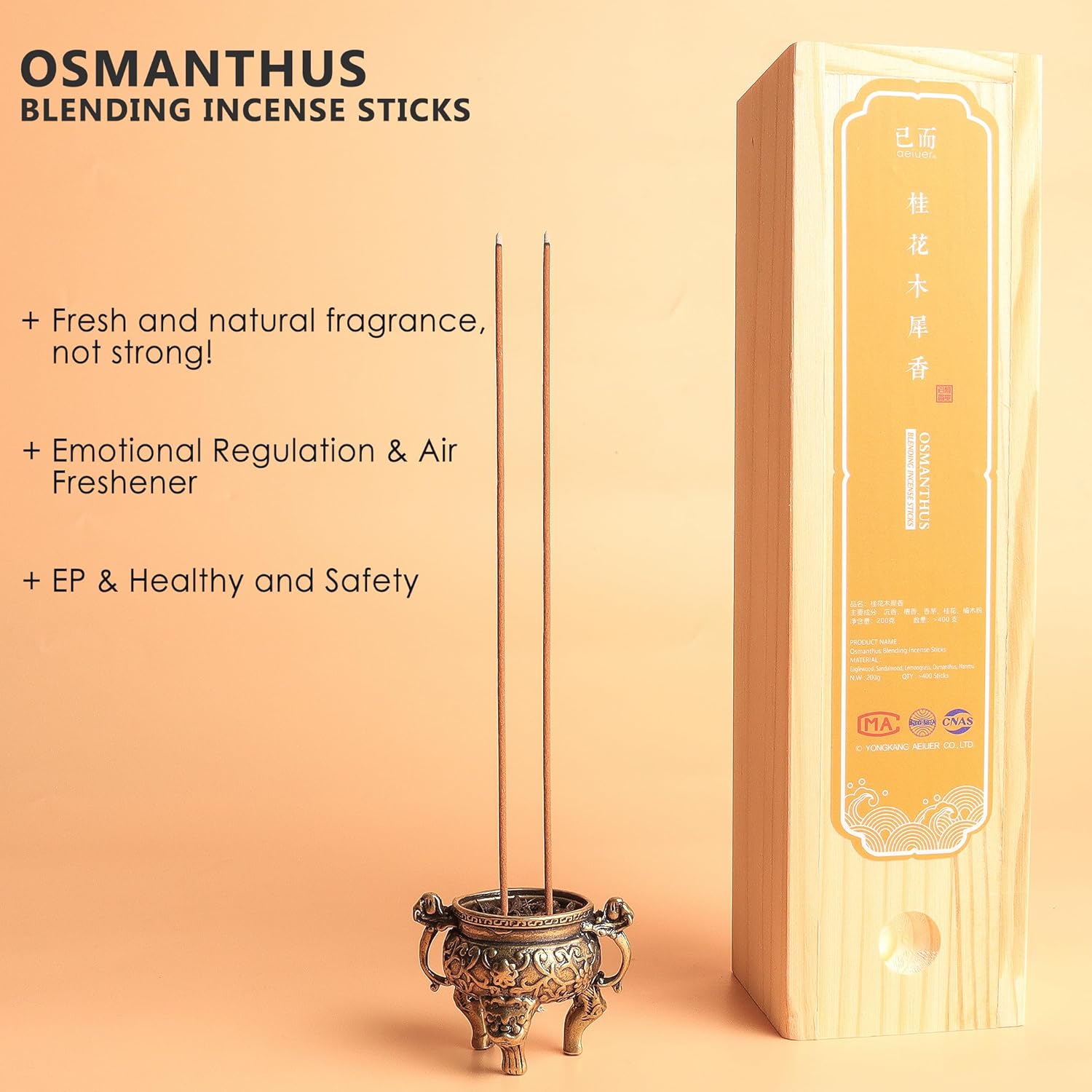 400 Pieces Osmanthus Blending Incense Sticks