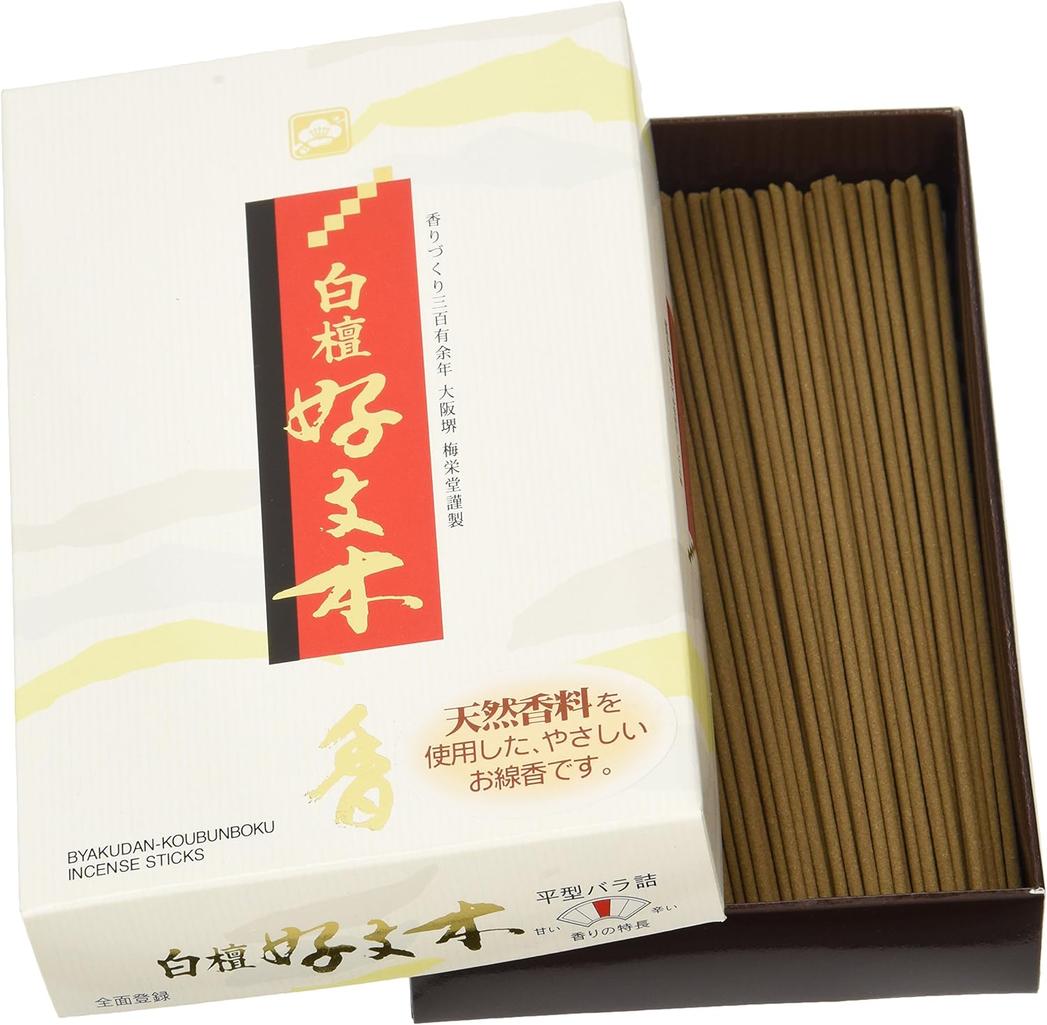 Baieido Japanese Incense Sandalwood Kobunboku 535 Small Size