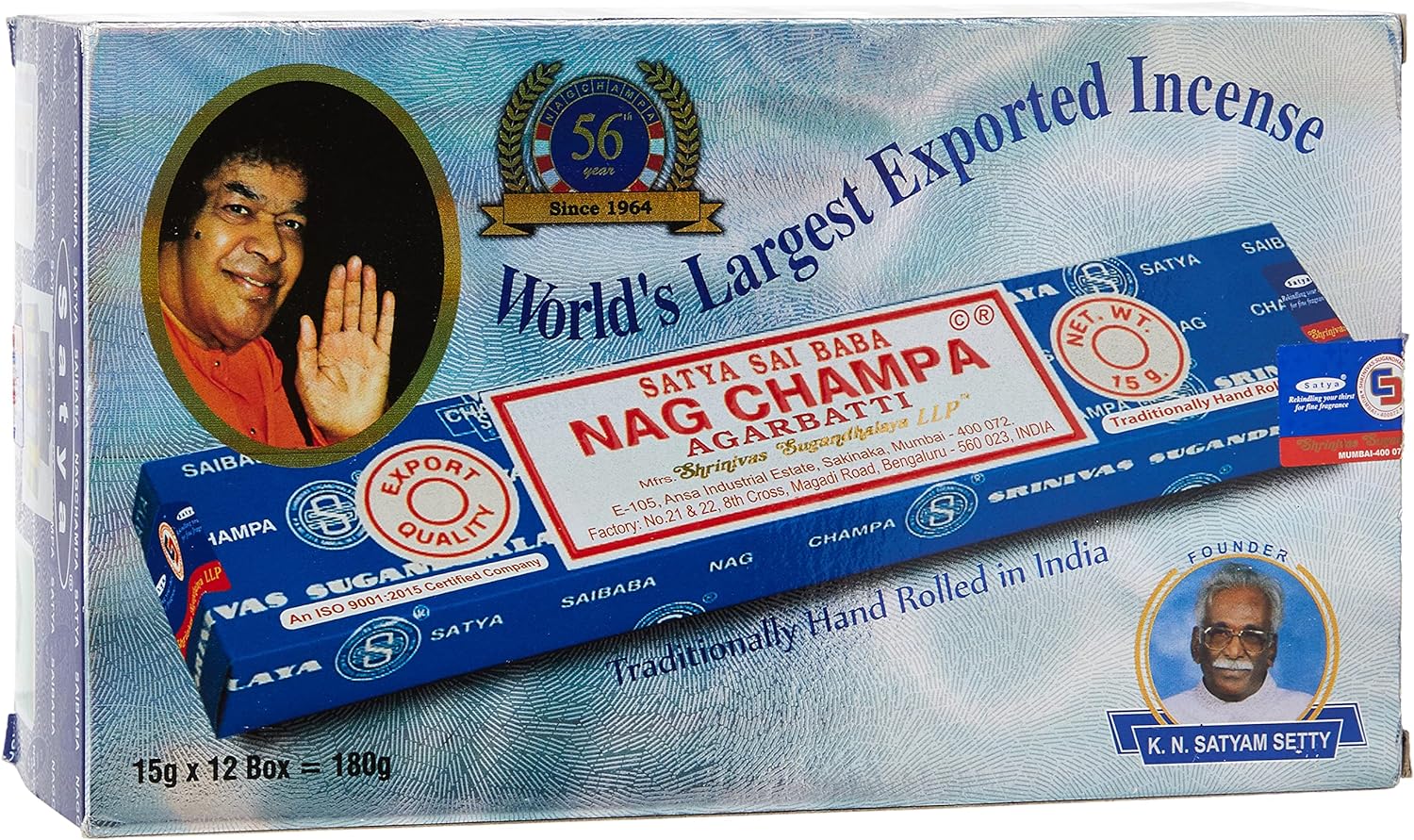 GeoFossils Satya Sai Baba Nag Champa Incense Sticks Pack of 12