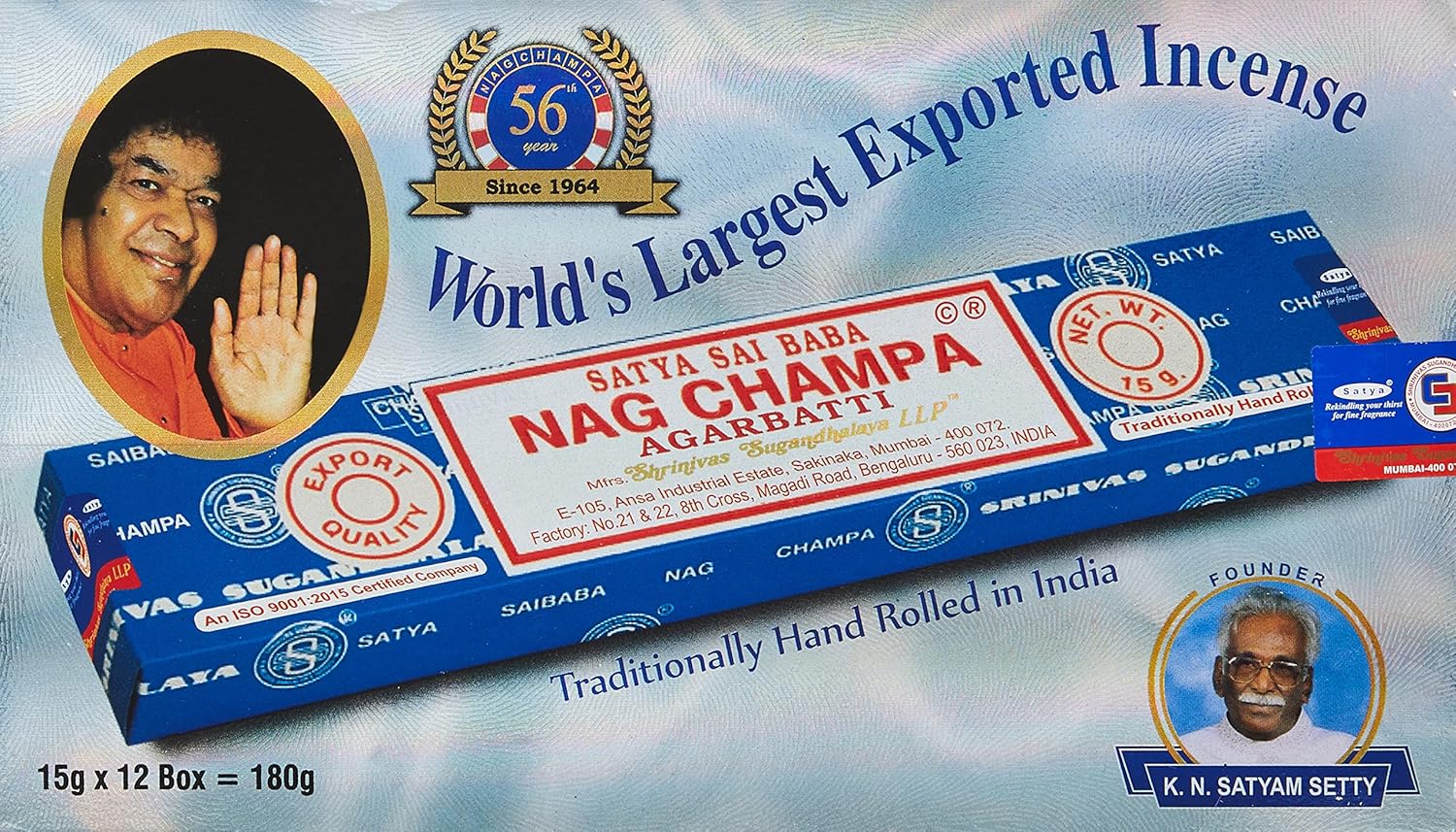 GeoFossils Satya Sai Baba Nag Champa Incense Sticks Pack of 12
